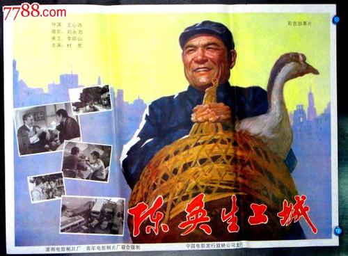 俄亥俄州医学院 Market Development Diploma